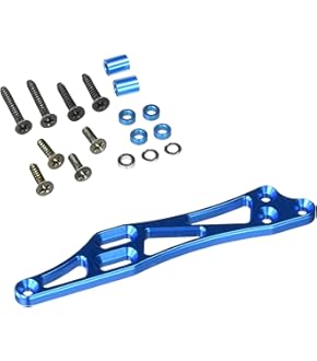 Amazon | タミヤ(TAMIYA) ホップアップオプションズ No.1597 OP